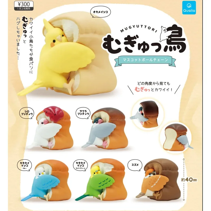 Capsule Toy Gashapon - Cute Birds Pendants Gacha Capsule Toys