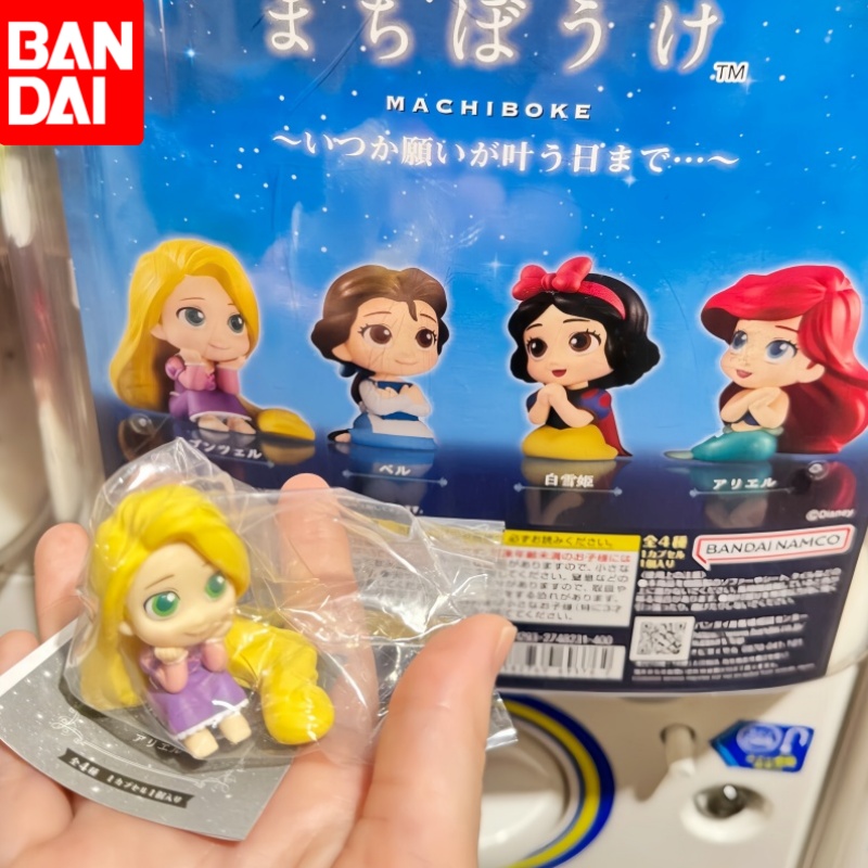 Hot Bandai Princess Wishful Se - Capsule Toy Gashapon 评论和价格
