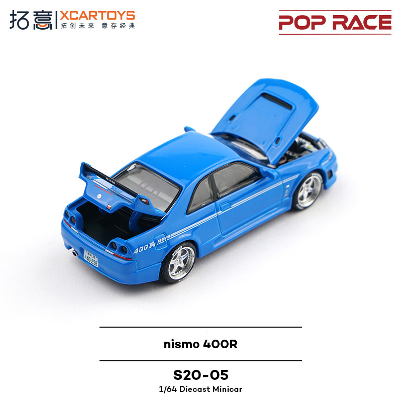 XCARTOYS POP RACE 1/64 Nismo 4 - Die Cast Car 1 64 评论和价格