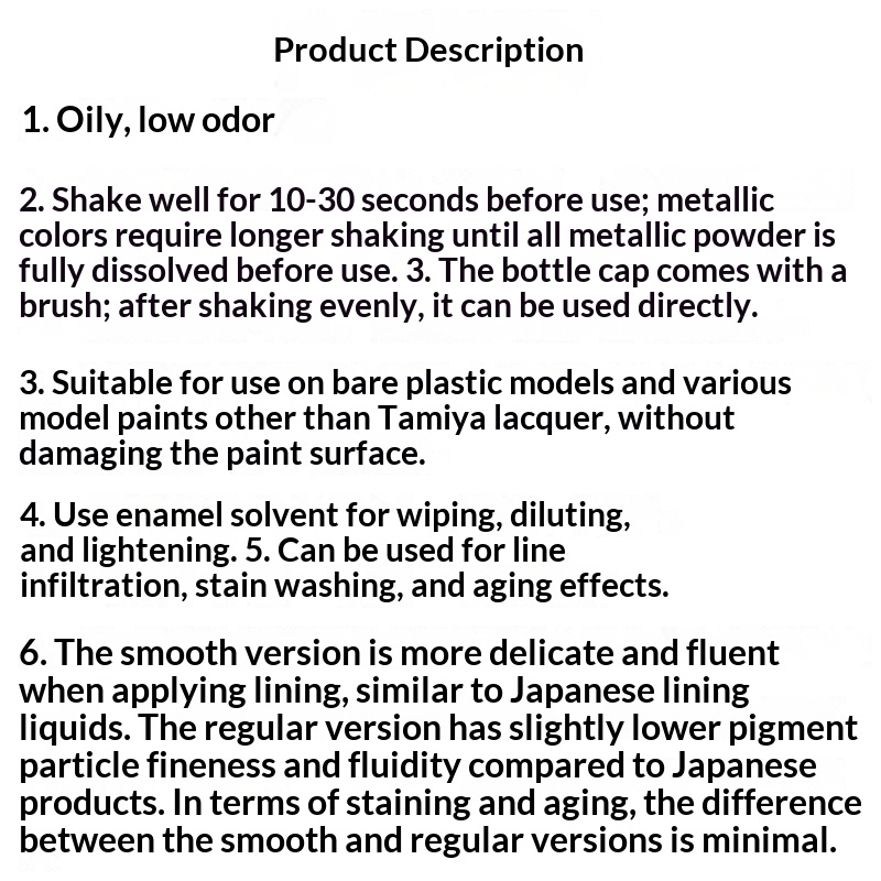 Tamiya Panel Line 87131 87132  - Tamiya Model Paint Set 评论和价格