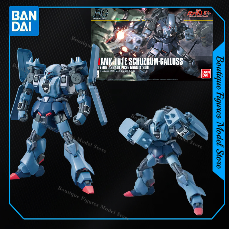 Bandai Original HG AMX-101E SC - Bandai Model Gundam Hg 评论和价格
