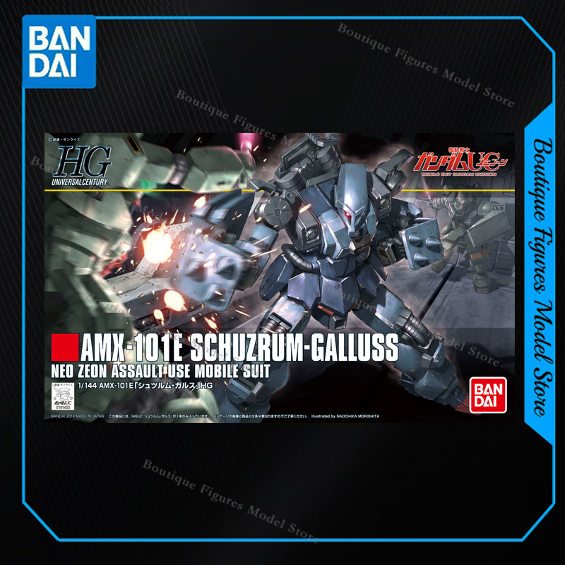 Bandai Original HG AMX-101E SC - Bandai Model Gundam Hg 评论和价格