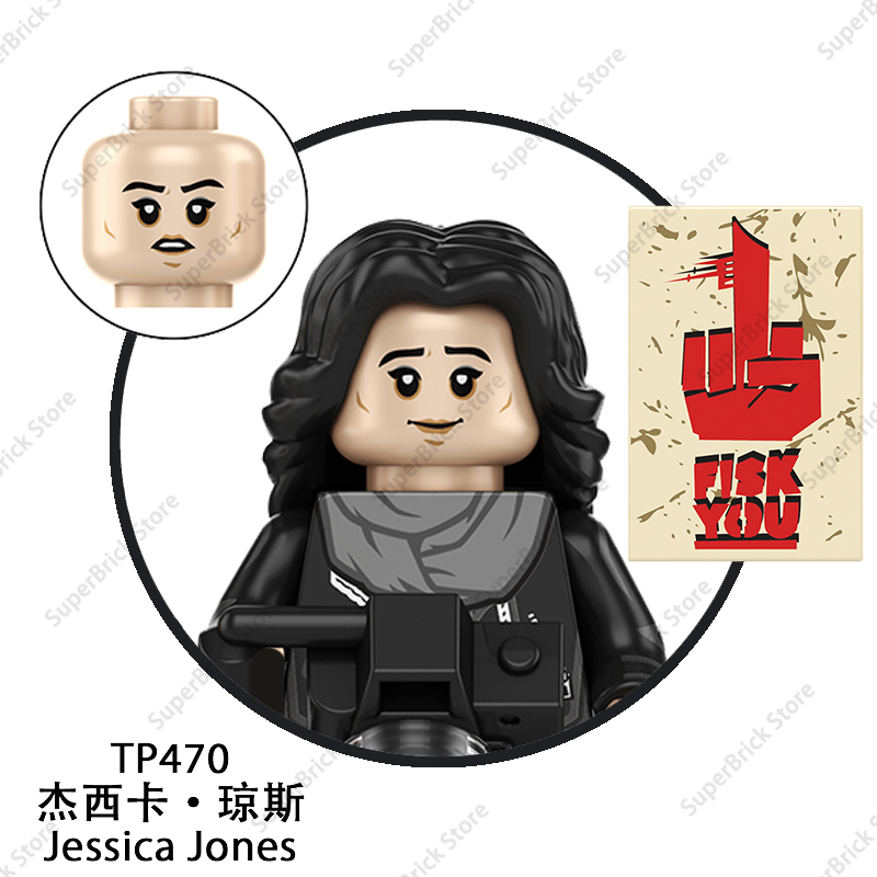 TP1058 Marvel Super Hero Dared - Lego Minifigure Holder 评论和价格