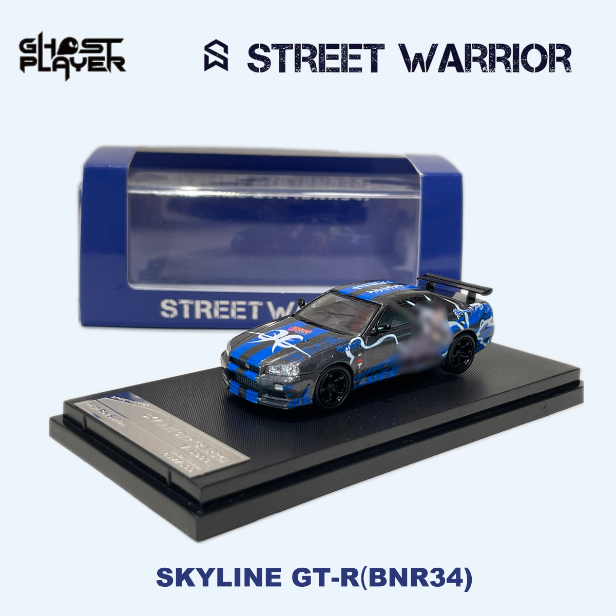 SW x Ghost Player 1:64 Skyline - Die Cast Car 1 64 评论和价格