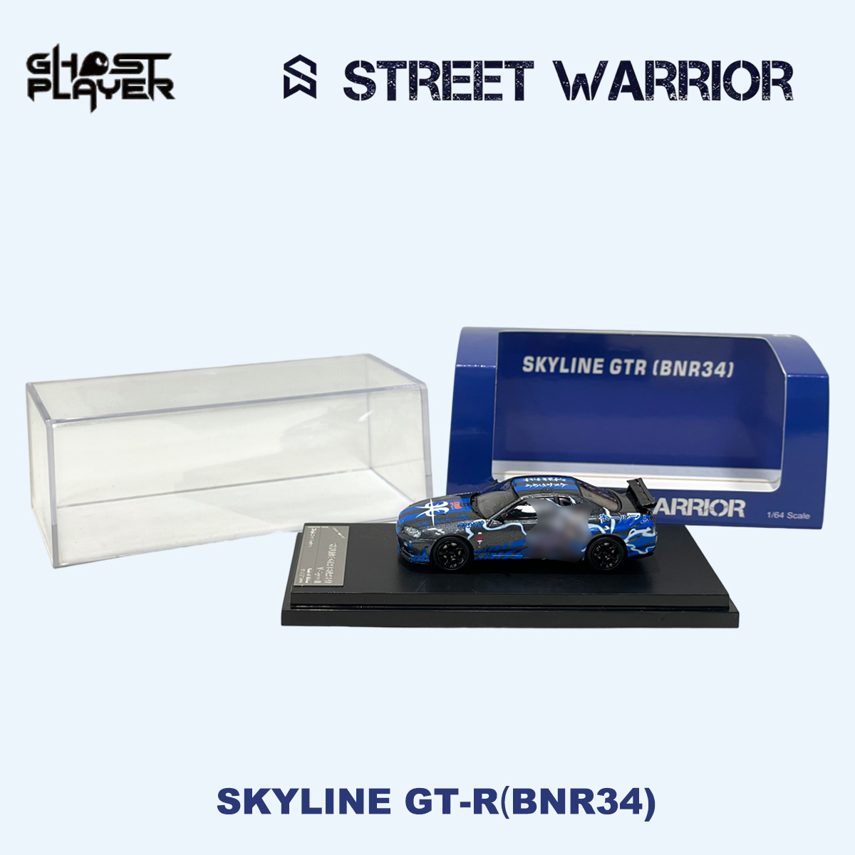 SW x Ghost Player 1:64 Skyline - Die Cast Car 1 64 评论和价格