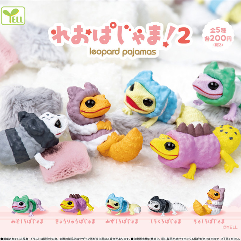 Japan Genuine YELL Gachapon Ca - Capsule Toy Gashapon 评论和价格