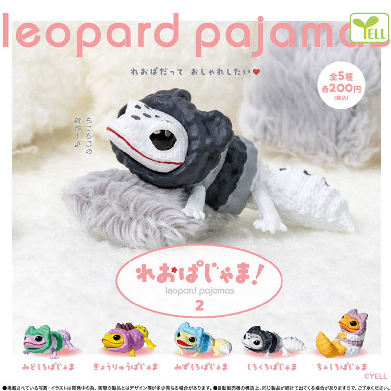 Japan Genuine YELL Gachapon Ca - Capsule Toy Gashapon 评论和价格