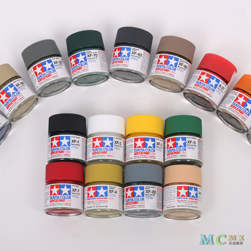 TAMIYA Paint Pigment Propylene - Tamiya Model Paint Set 评论和价格